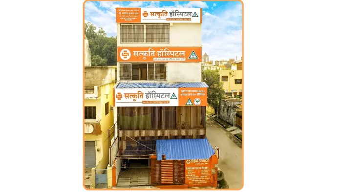 Ear, Nose, and Throat Treatments at Leading Healthcare Centers in Varanasi