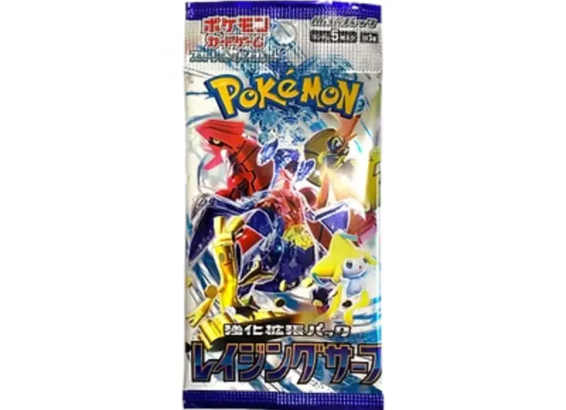 How To Get Rare Japanese Pokémon Booster Boxes For Your Collection?